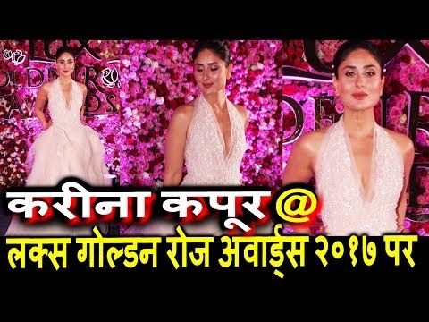 Gorgeous Kareena Kapoor पोह्ची Lux Golden Rose Awards 2017 पर