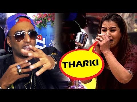 Akash Dadlani की प्रतिक्रिया Shilpa Shinde के ठरकी बोलने पर