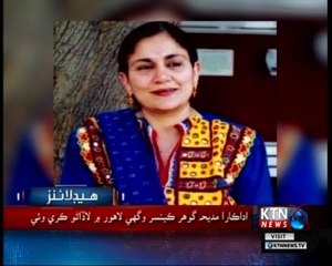 KTNNEWS Headlines- 11 AM- 25th April 2018