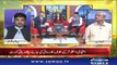 Naya Din | SAMAA TV | Ali Arif | Kiran Aftab | Muhammad Shuaeb | 25 April 2018