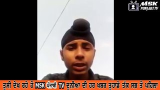 Jaskaran Sandhu Talking About Asifa 2018 || punjab