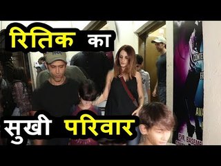 Descargar video: Hrithik Roshan अपने परिवार संग पोहचे Juhu के PVR में | Sussanne