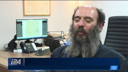 Israël : une lettre de Wagner vendue aux enchères