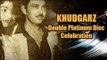 Khudgarz Movie Platinum Disc Celebration Party Rare Video | G9 Bollywood Trivia