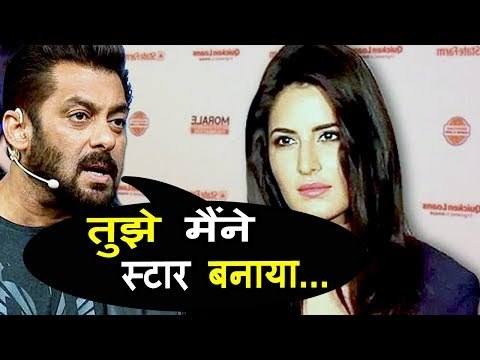 Salman Khan ने करवाया Katrina Kaif को याद , उनके कारन बनी वो Star