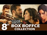 Tiger Zinda Hai की 8 वे दिन की Box Office कमाई | Salman Khan, Katrina Kaif