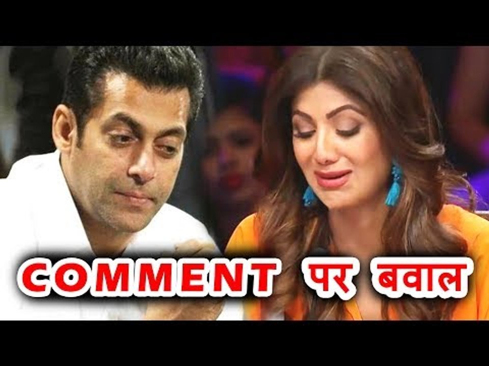 OMG ! Salman Khan और Shilpa Shetty के खिलाफ मामला दर्ज
