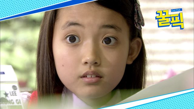 ′키스 먼저′ 정다빈, 과거 이승기 ♡하는 ′악동 소녀′ 변신!