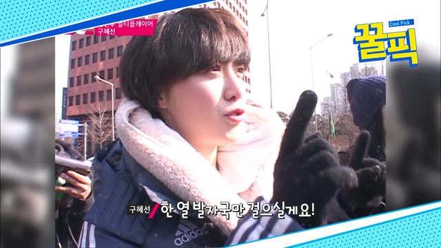 ′단편 연출′ 구혜선, ′직업이 몇개야?′ 배우 → 영화 감독 ′멀티플레이어′