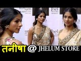 BIGG BOSS की EX - कंटेस्टेंट Tanisha Mukherjee पोह्ची Visit Jhelum Store पर