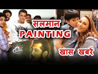 सलमान खान Painting Gift From The Blood Call Center | lulia Vantur और Matin Rey Tangu प्यारी सेल्फी