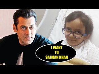 Salman Khan के नहने Fan ने किया उनको हॉस्पिटल में याद, जताई मिलने की  इच्छा
