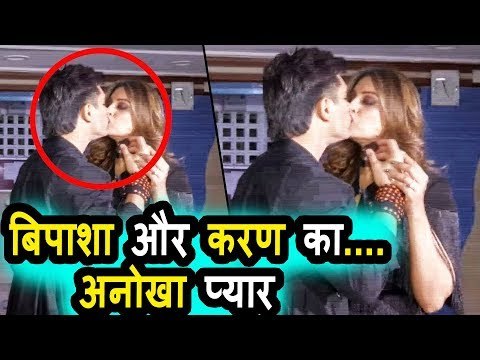 Bipasha Basu और Karan Singh Grover ने किया PUBLIC Kiss | Birthday Bash