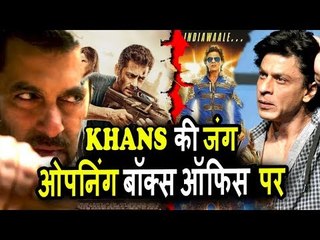 Salman का Tiger Zinda Hai तोड़ेगा Sharukh के Happy New Year का Box Office Record ?
