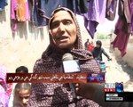 KTN NEWS Watch Sakrand- 24th April 2018
