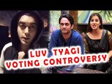 Luv Tyagi - का LIVE वीडियो । Vikas का बुरा बर्ताव कभी भूल नहीं पाऊंगा