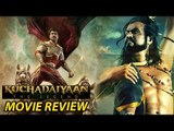 Kochadaiiyaan Movie Review | Rajinikanth, Deepika Padukone