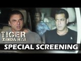 Sohail Khan पोहचे Salman Khan की Tiger Zinda Hai की स्पेशल स्क्रीनिंग पर