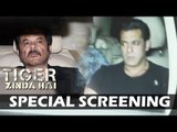 Anil Kapoor पोहचे Salman Khan के Tiger Zinda Hai की स्पेशल स्क्रीनिंग पर