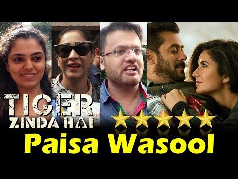 Salman की Tiger Zinda Hai है पैसा वसूल फिल्म है | PUBLIC रिव्यु