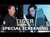 Salman Khan और Salim Khan ने Lightbox में देखी Tiger Zinda Hai