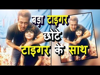 Salman Khan का Onscreen बेटा Sartaj Kakkar ने कियाSalman Khan के साथ Pose ।YRF Studio