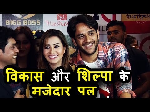 Vikas Gupta और Shilpa Shinde का FUNNY MOMENT Sabyasachi के Birthday पार्टी पर