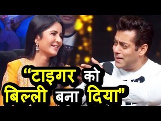 Salman Khan को कहा भीगी बिल्ली Tiger Zinda Hai के दौरान । Katrina Kaif की मस्ती