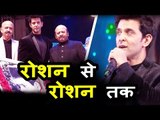 Roshan Se Roshan Tak | Hrithik Roshan And Family | Musical Tribute To Roshan Family