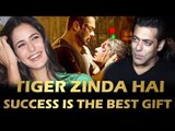 Salman को दिया Katrina Kaif ने सबसे प्यारा तोफा । Tiger Zinda Hai की कामयाबी