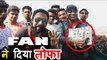 Salman Khan के Fan ने दिया SPECIAL गिफ्ट उनके 52 वे बर्थडे पर