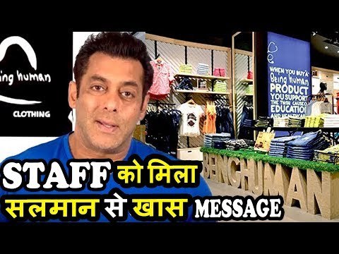 Salman Khan का स्पेशल Message Being Human के Retail Employees को लिए । Retail Employee Day