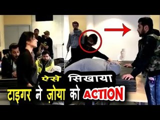 Salman ने किया था Katrina को खतरों से लड़ने के लिए तैयार । Tiger Zinda Hai। Throwback Pic