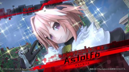 Fate/Extella Link - Clip Astolfo