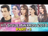 HT Style Awards 2018 PART - 1 | Sonu Sood, Shilpa Shetty, Heena Khan, Sangeeta Bijlani