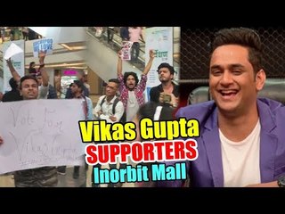 Vikas Gupta के FANS पोहचे Inorbit Mall पर । Bigg Boss 11 Mall Task