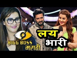 Shilpa Shinde और Ritesh Deshmukh करेंगे साथ में Bigg Boss मराठी की मेजबानी