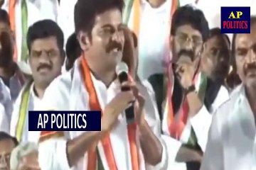 పెద్దపల్లి లో కేసీఆర్ ను ఆడుకున్న రేవంత్ రెడ్డి Revanth Reddy Peddapalli Meeting Full Sp-AP Politics