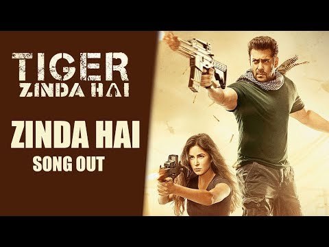 Salman Khan के Tiger Zinda Hai का Zinda Hai गाना हुआ रिलीज़ । Katrina Kaif