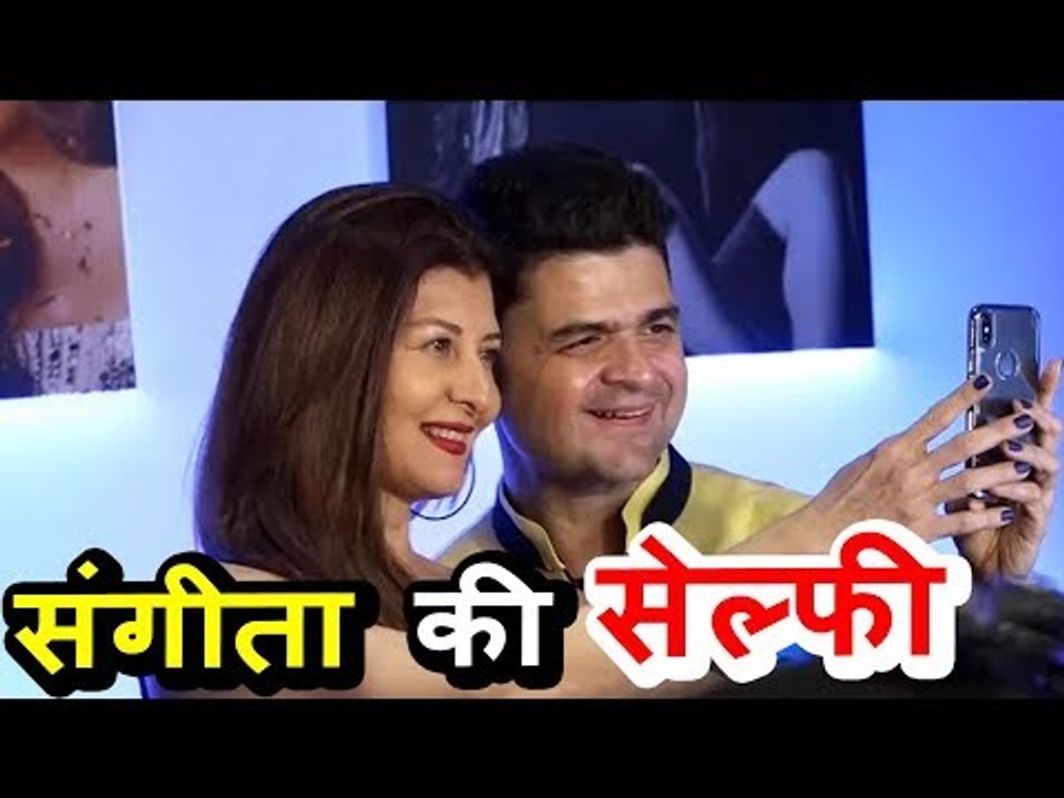 Salman की EX-FLAME Sangeeta Bijlani पोह्ची Dabboo Ratnani Calendar 2018 के GRAND लांच पर