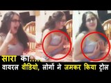 Saif Ali Khan की बेटी Sara Ali Khan ने गाया Arijit Singh का गाना । TUM HI HO । Video