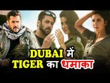Salman के Tiger Zinda Hai को होगा DUBAI में सबसे जायदा Profit ,कमाएगी 200 Crores का Prediction
