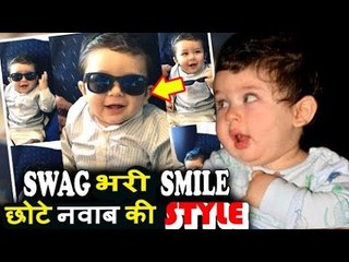Kareena के बेटे Taimur का SWAG Look उसके पहले जन्मदिन पर । Take A Look