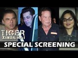 Salman Khan का पूरा परिवार Tiger Zinda Hai के Screening पर | Salim Khan, Sohail Khan, Alvira Khan