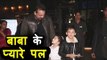 Sanjay Dutt अपने बच्चो Iqra और Shahraan Dutt के साथ पोहचे Yauatcha पर