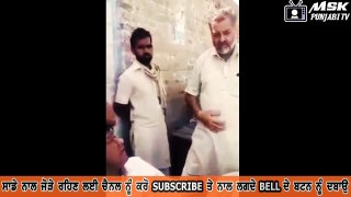 Punjab Kisan Karz Mafi || 2018