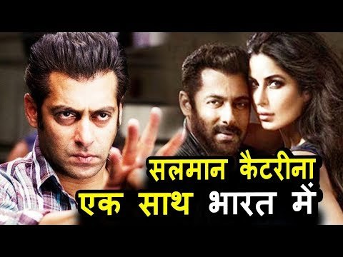 Salman Khan और Katrina Kaif की तीसरी धमाकेदार फिल्म होगी Bharat