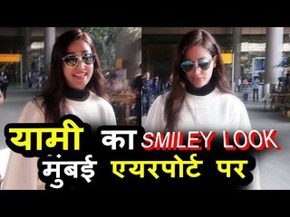 Yami Gautam पोह्ची Mumbai एयरपोर्ट पर