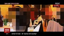 [이세옥의 시선] '김학의·유우성'…검찰 재조사 쟁점은?