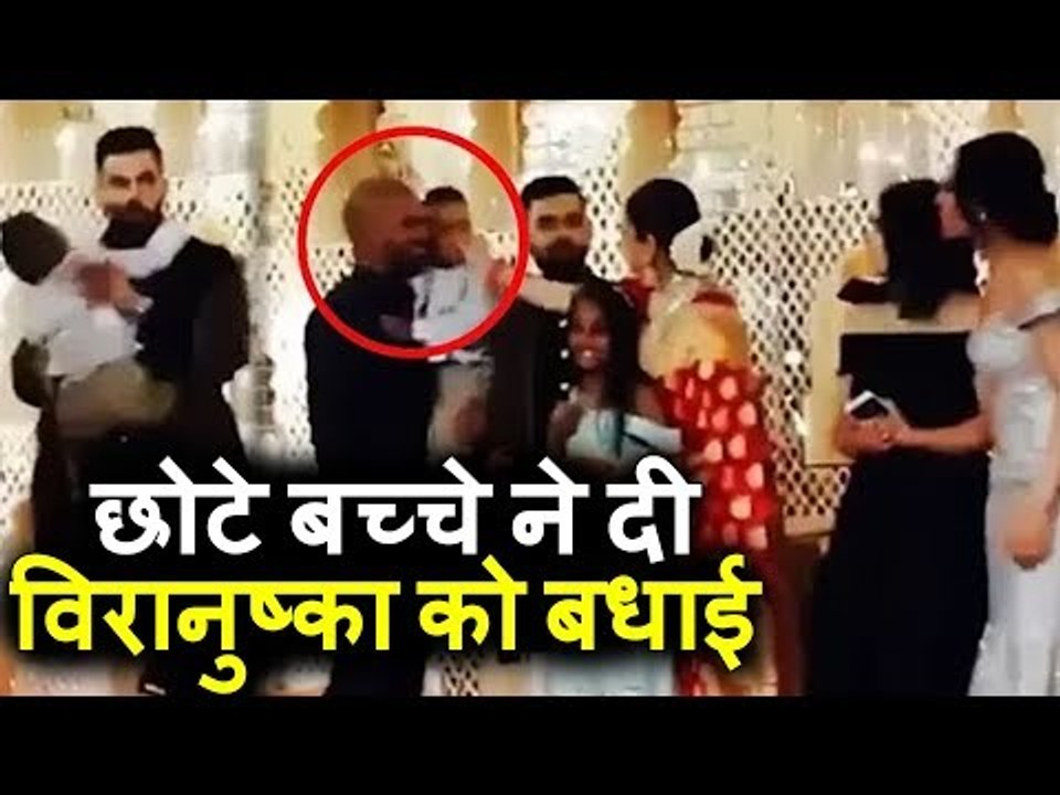 Virat Kohli का Little Dhawan के साथ Cute Moment । Virat - Anushka Wedding Reception in Delhi